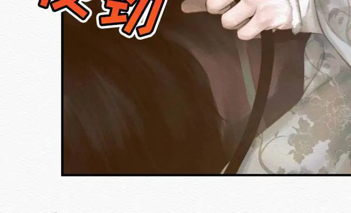 第135话20