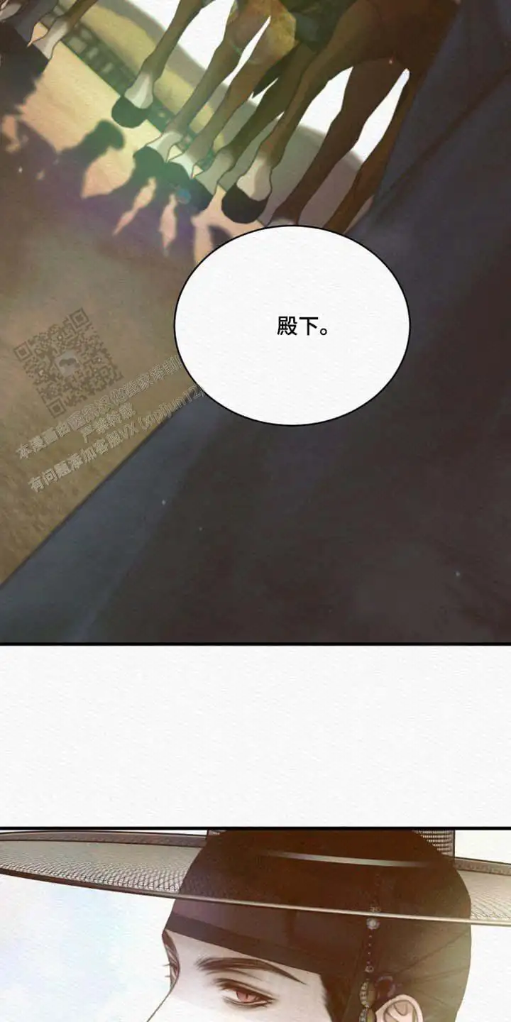 第135话15