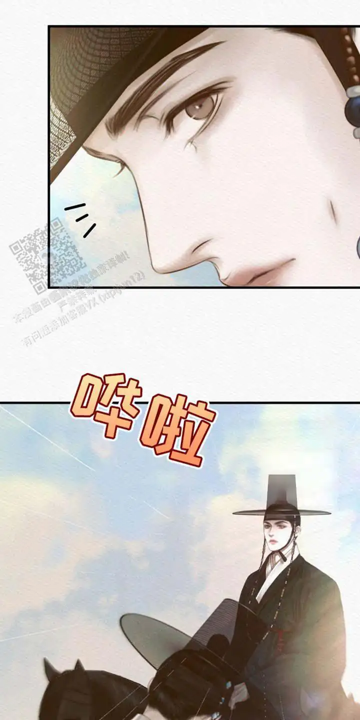 第135话28
