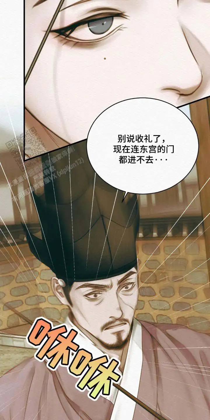 第135话2