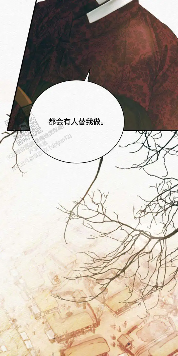 第135话7