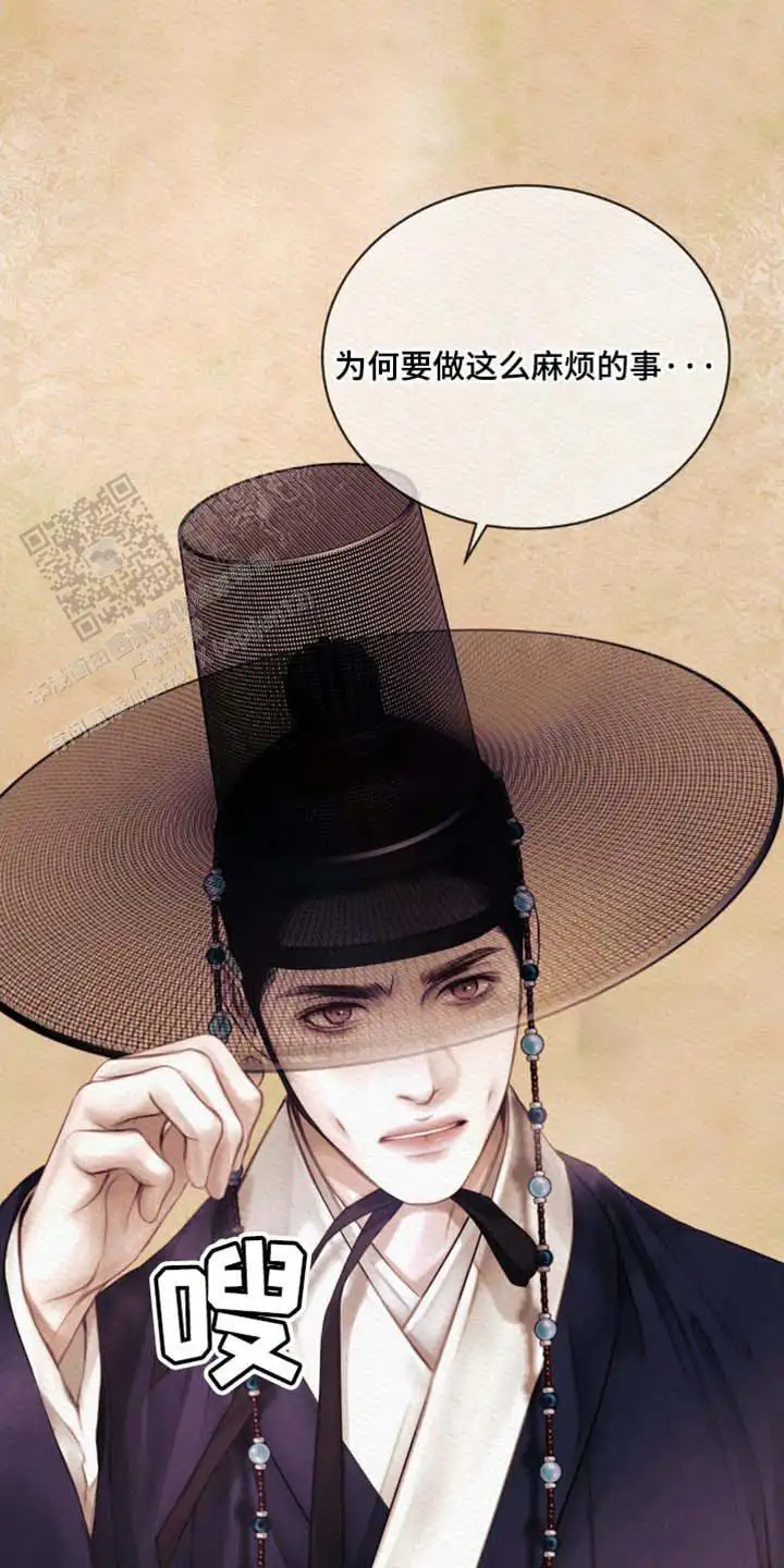 第135话9