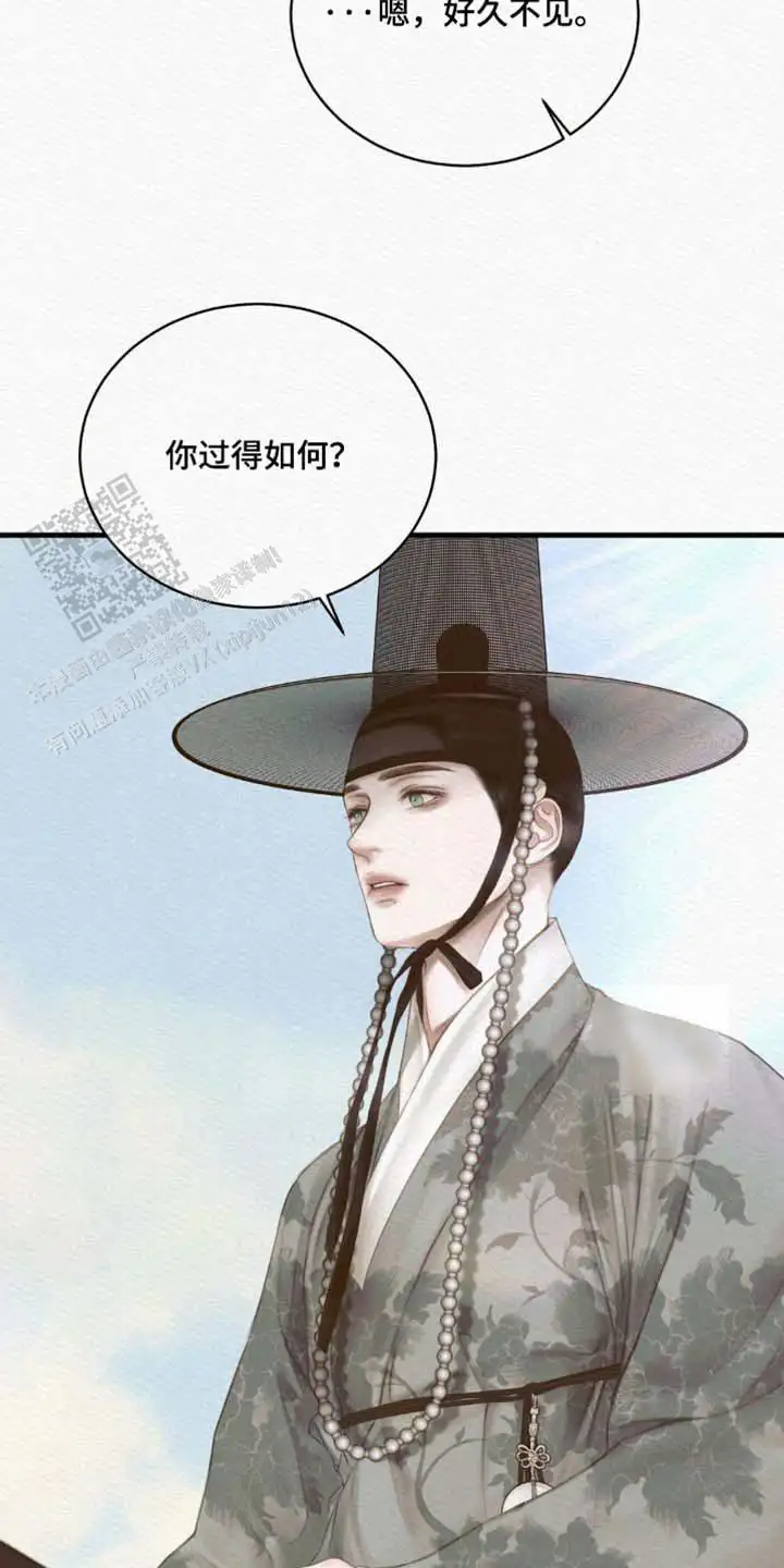 第135话31