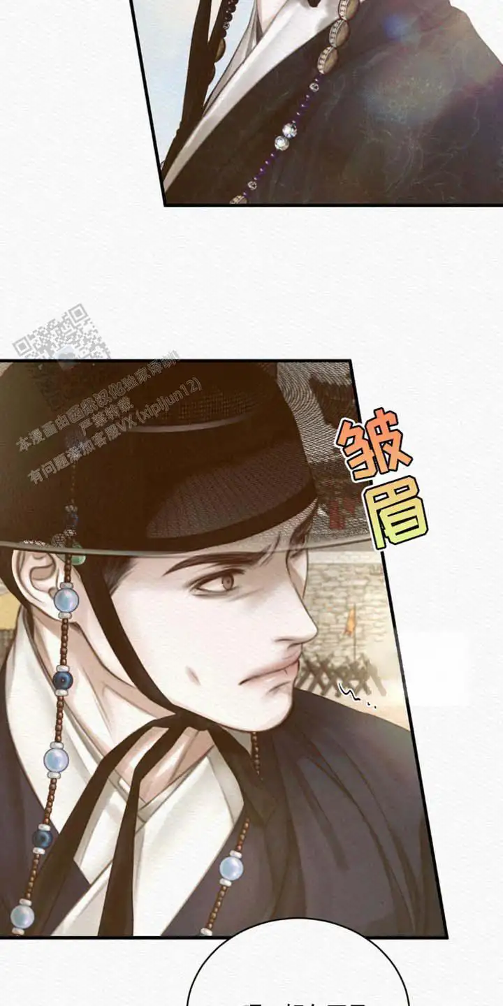 第135话30
