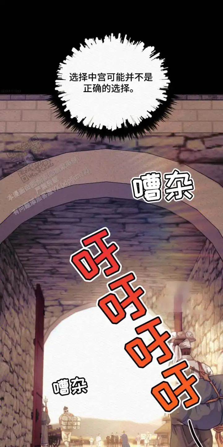 第135话12