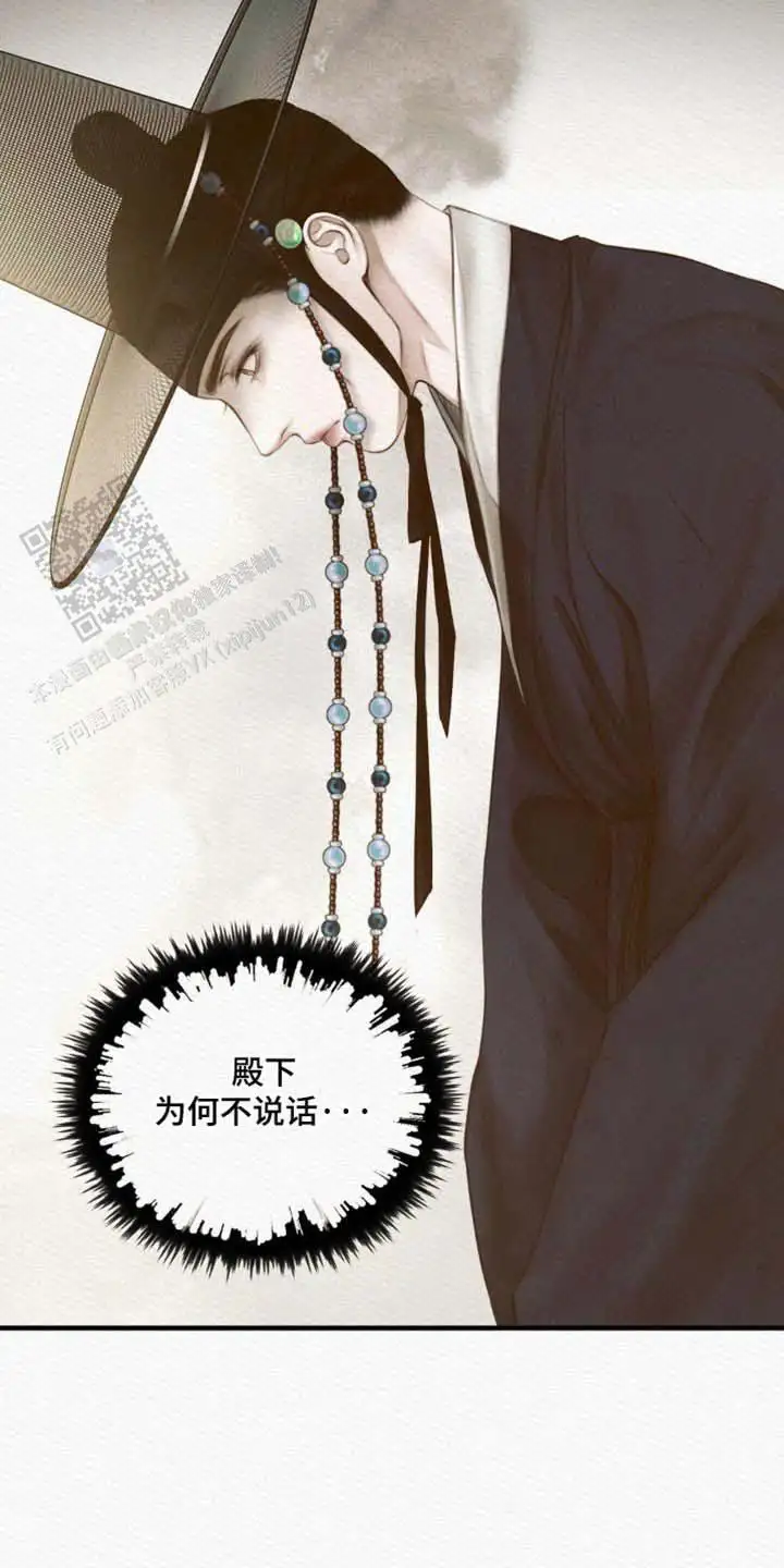 第135话27