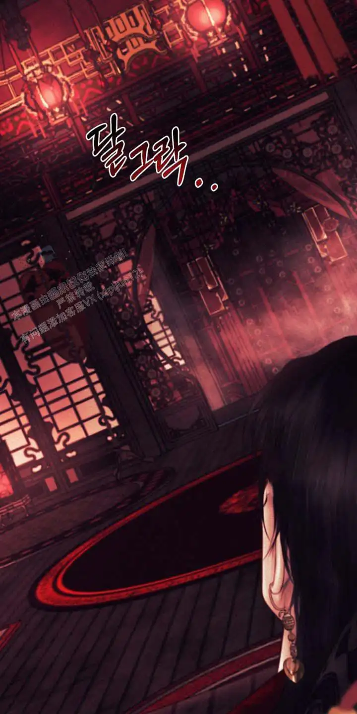 第143话35