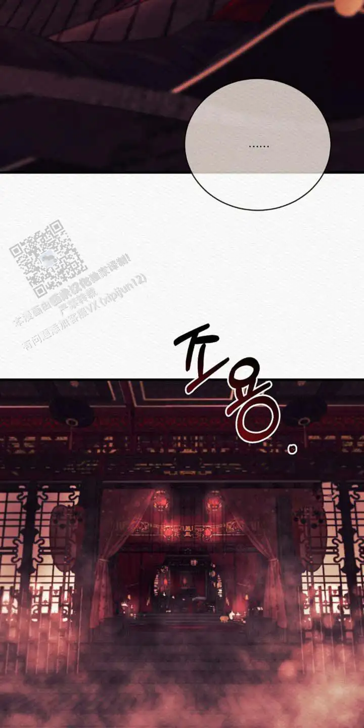第143话36