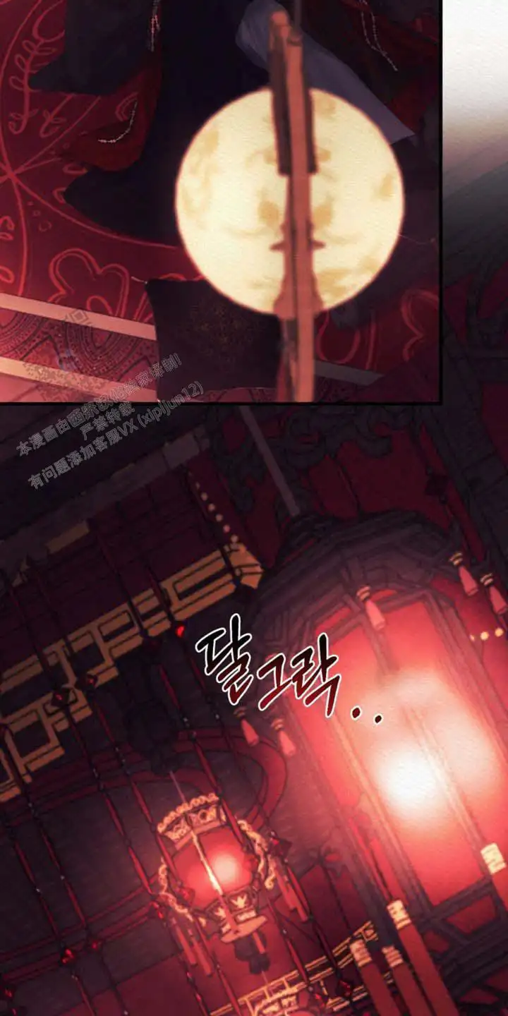 第143话34