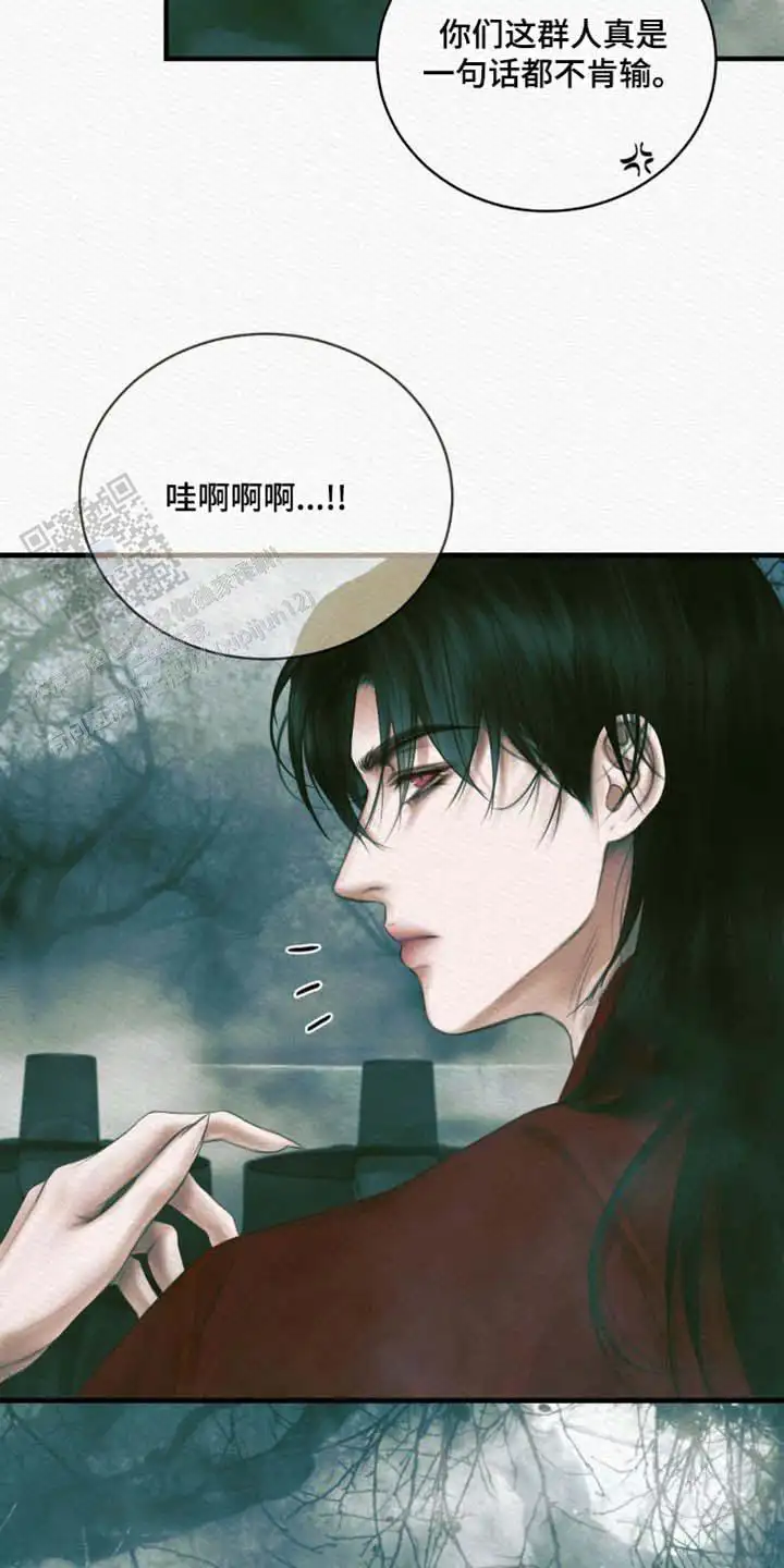 第143话15
