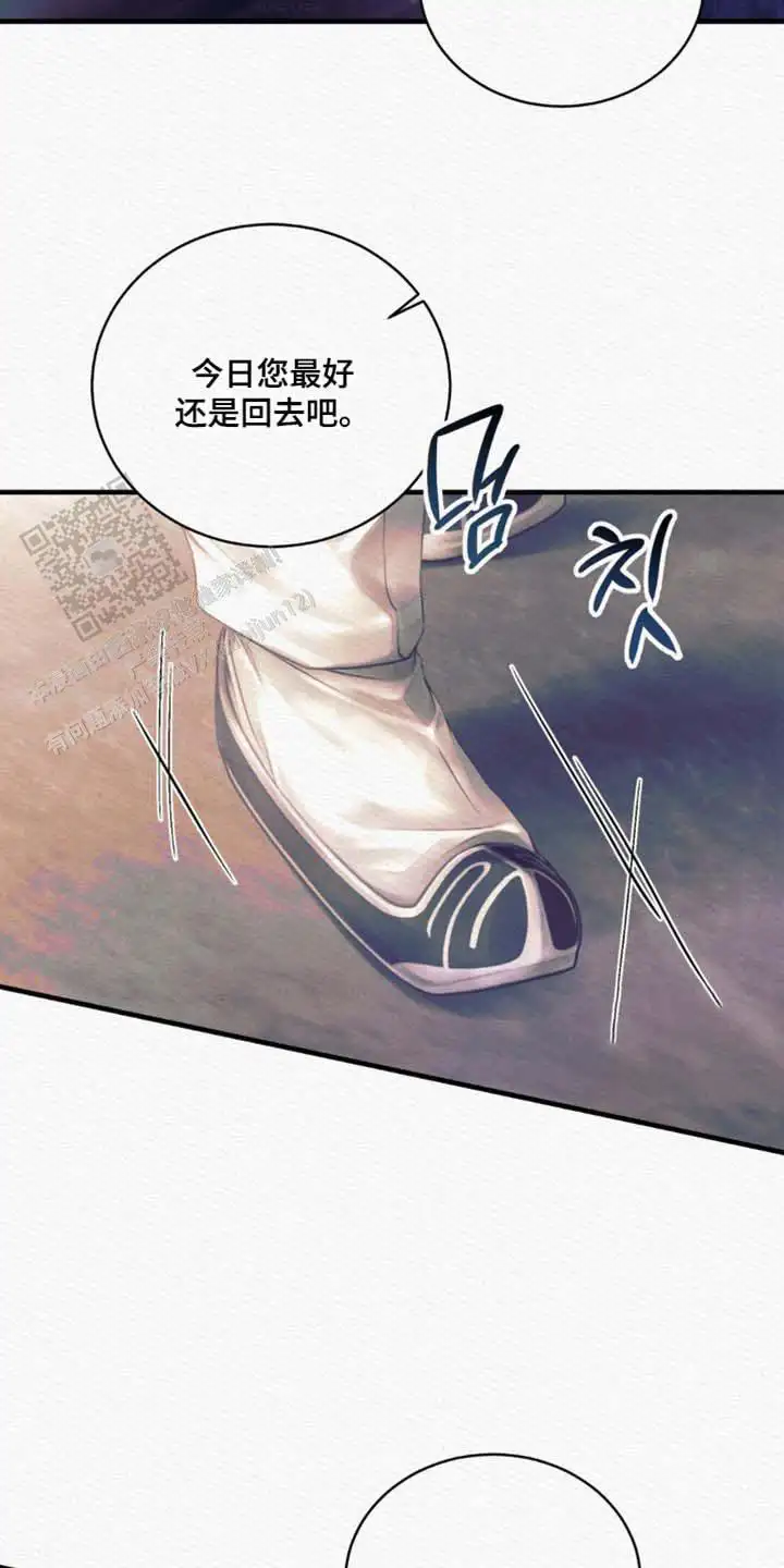 第143话3