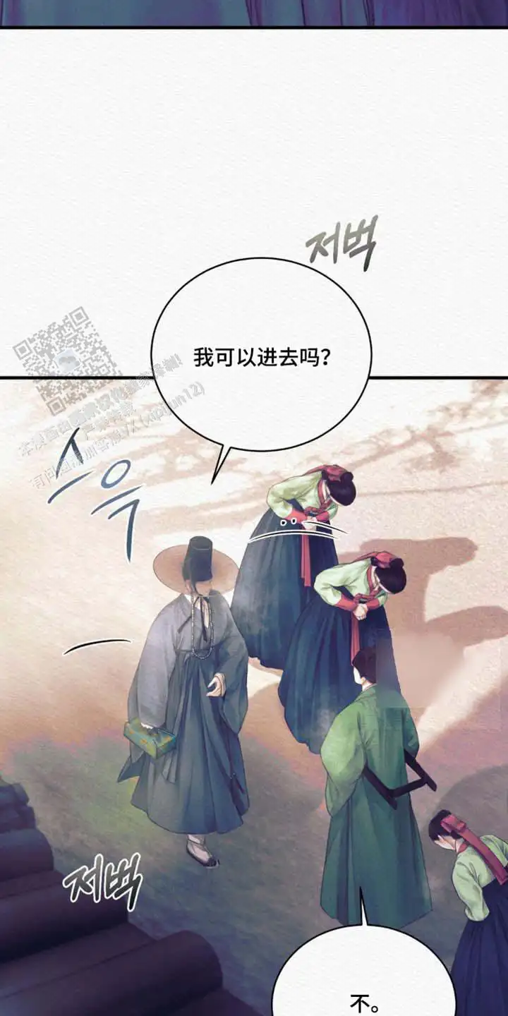 第143话2