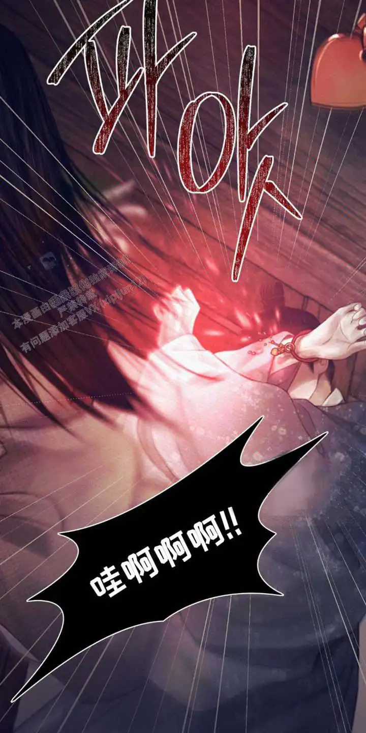 第146话22