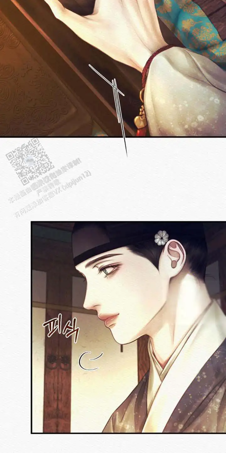 第146话8