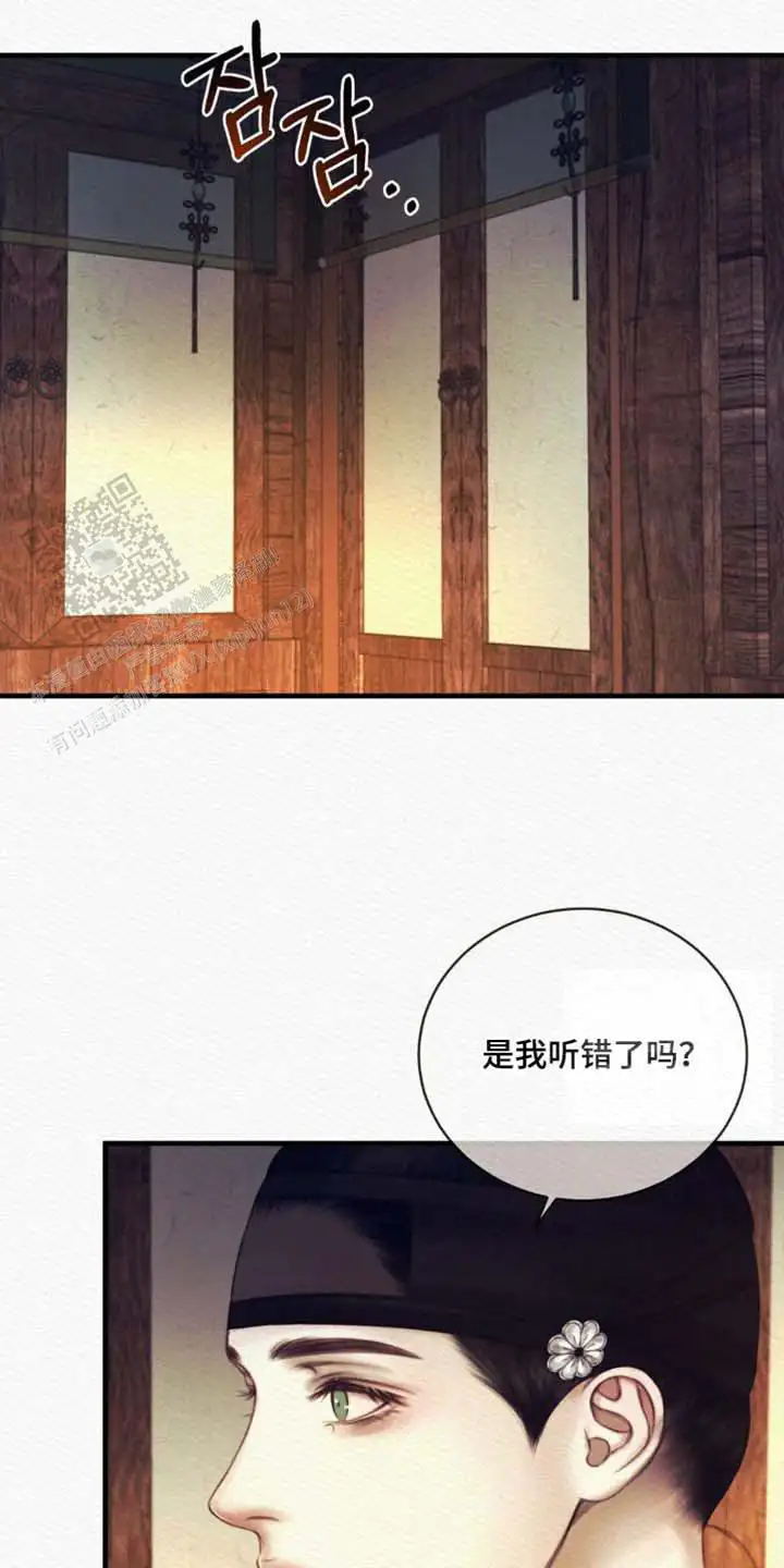 第146话0
