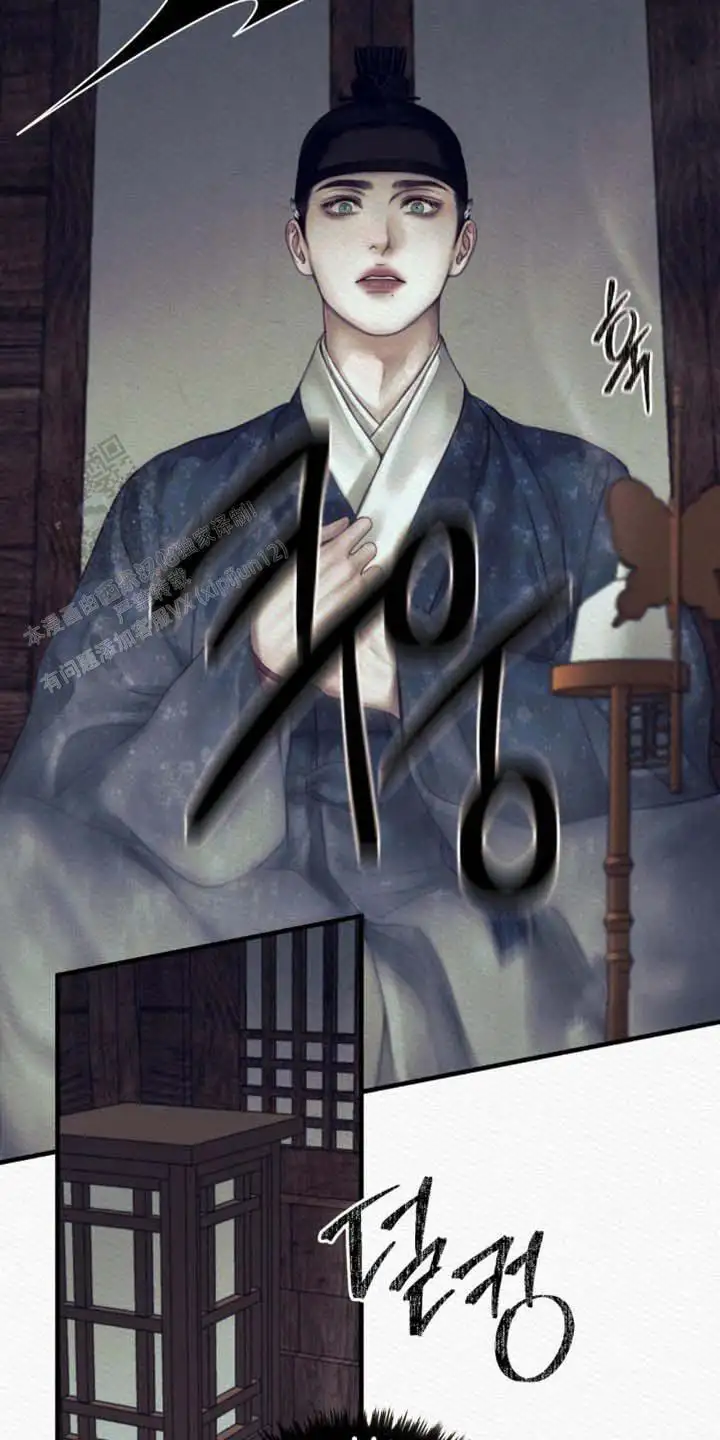 第146话10