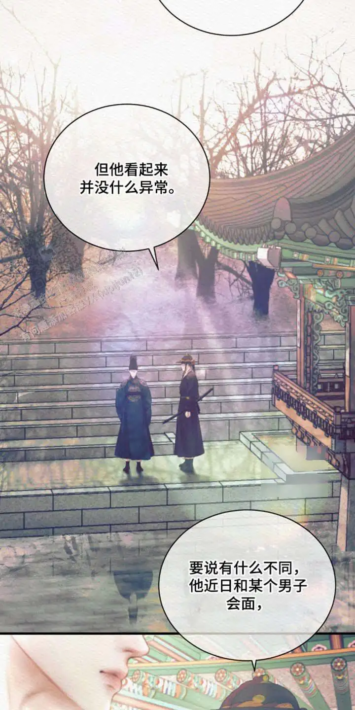 第146话3