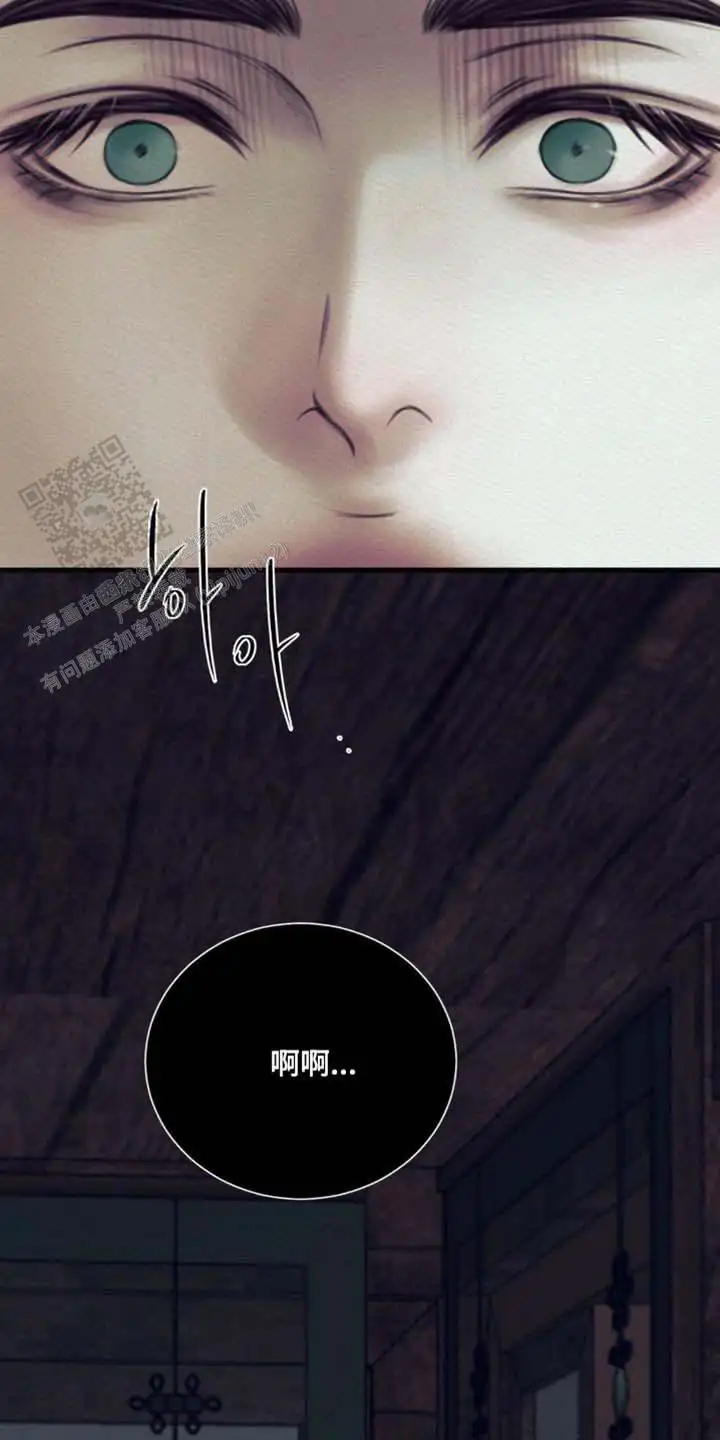 第146话13