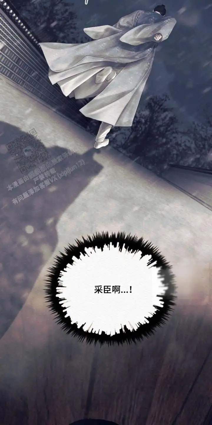 第146话35