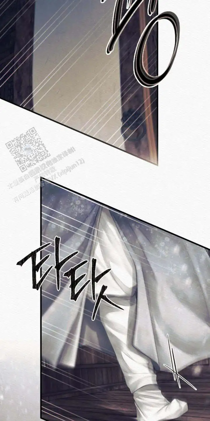 第146话26