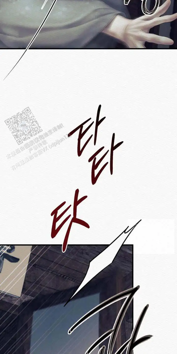 第146话25