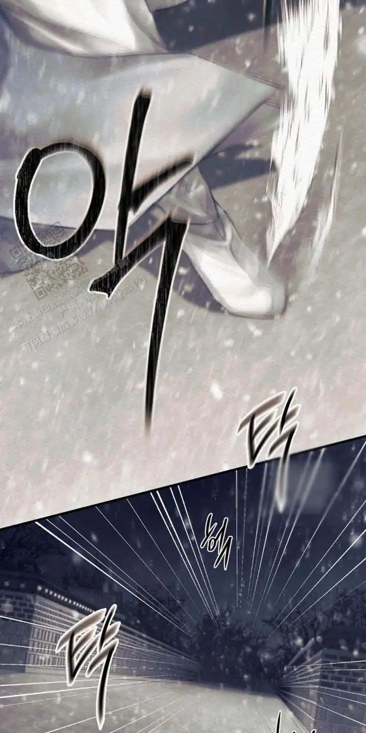 第146话33