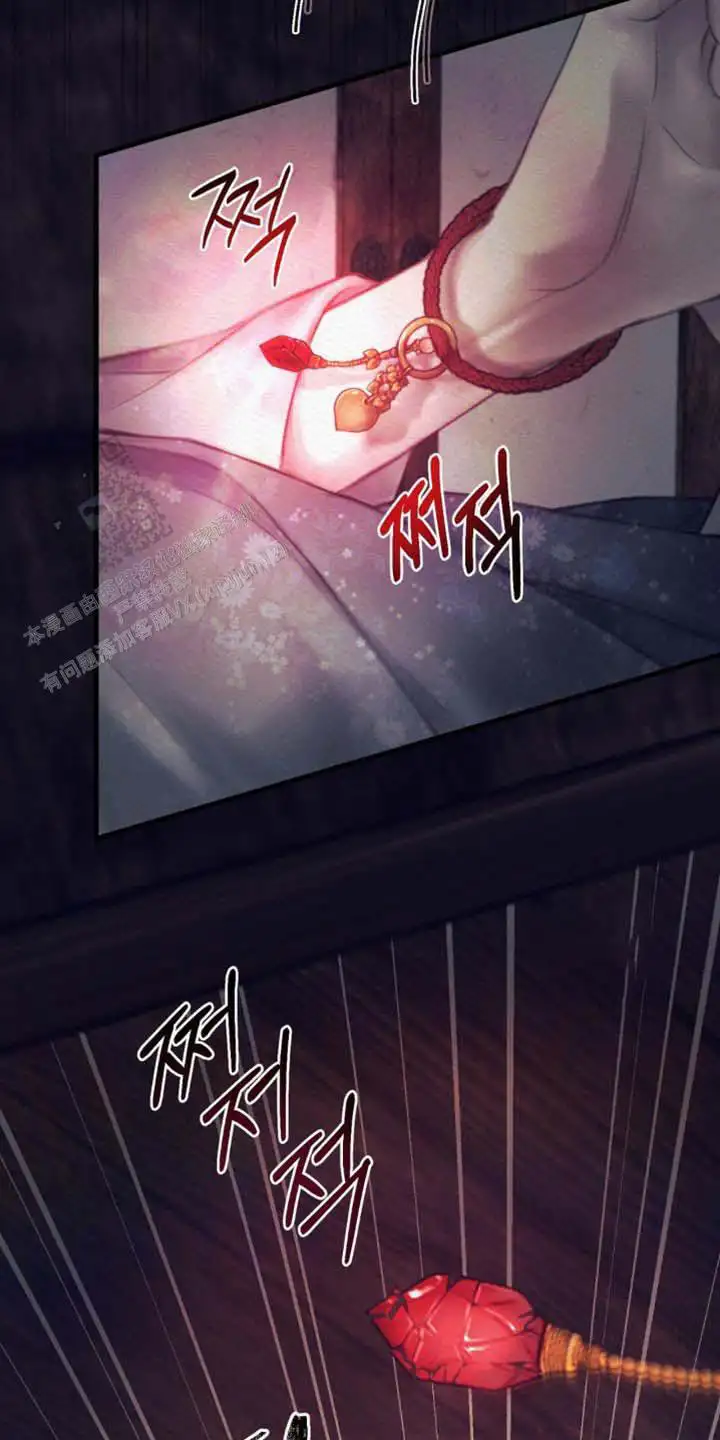 第146话21