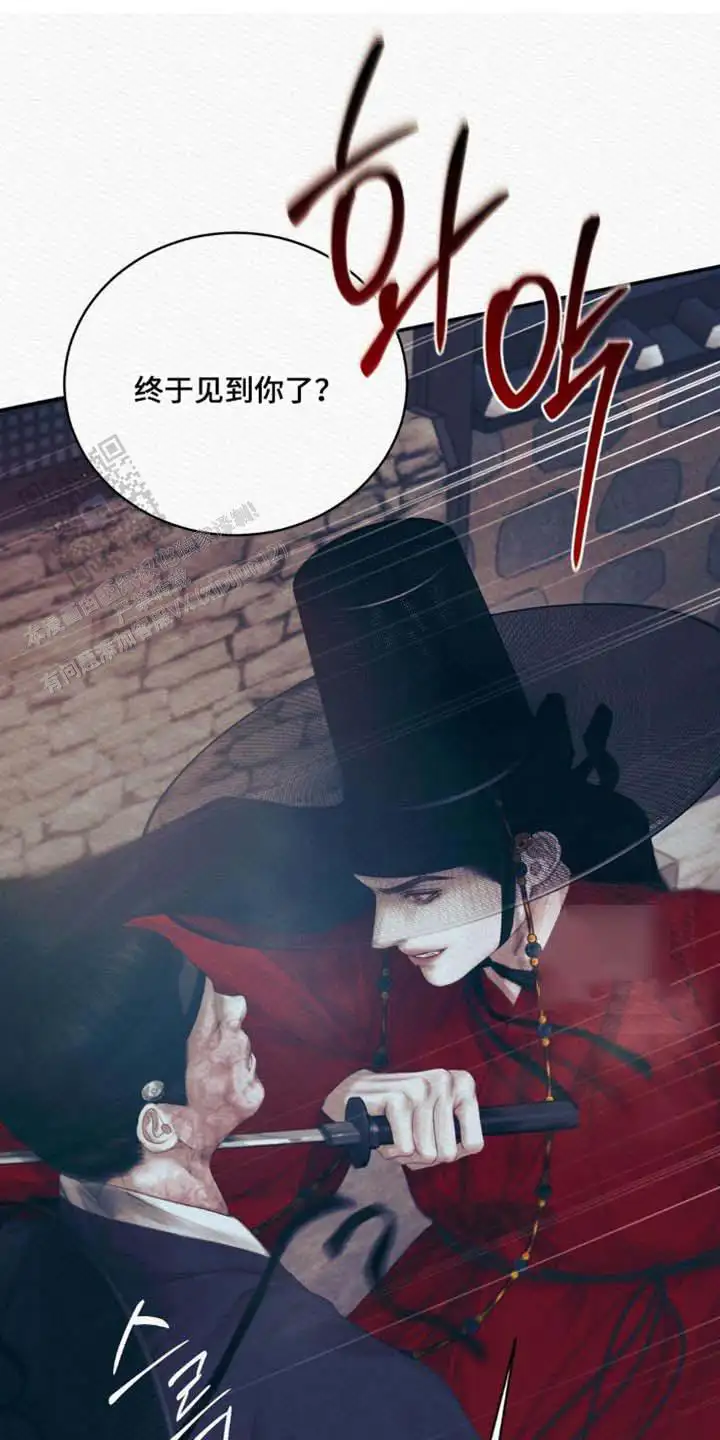 第154话21