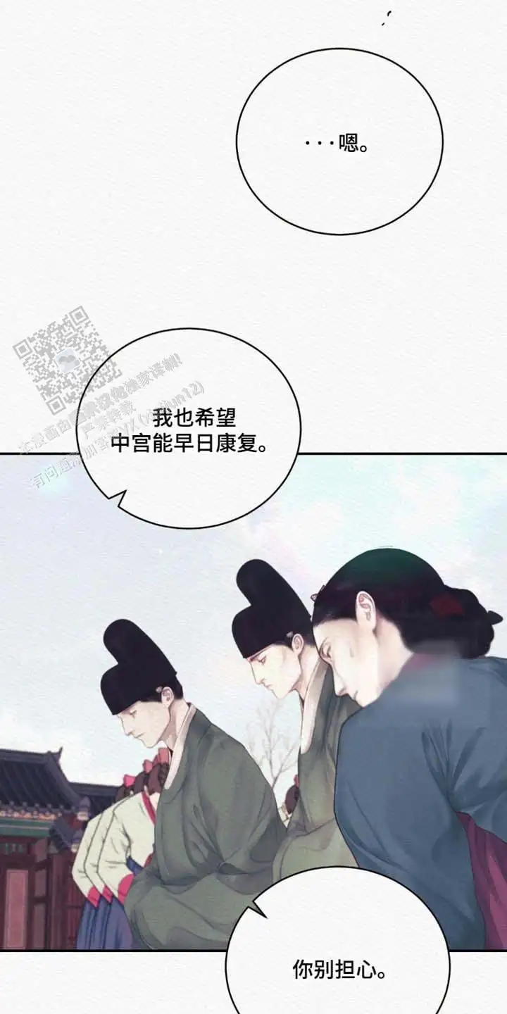 第154话1