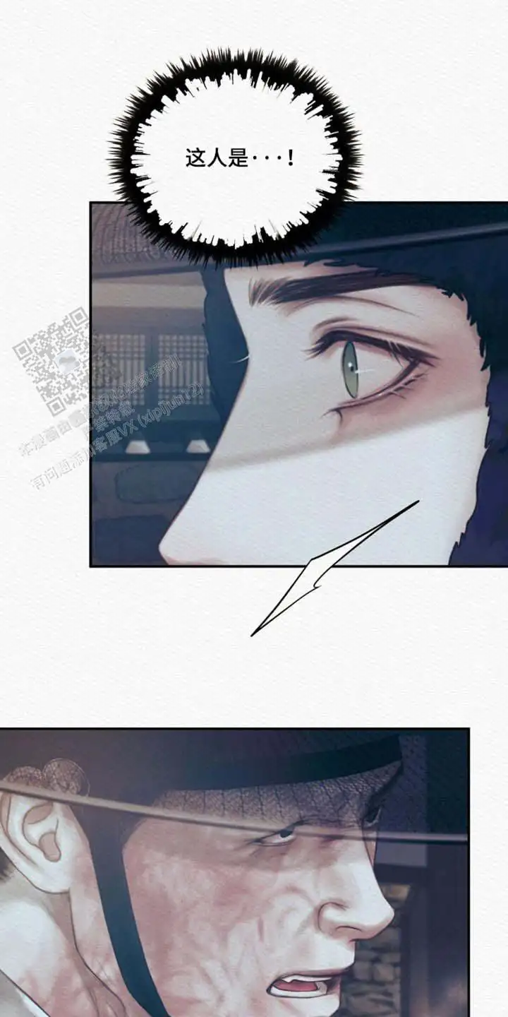 第154话15