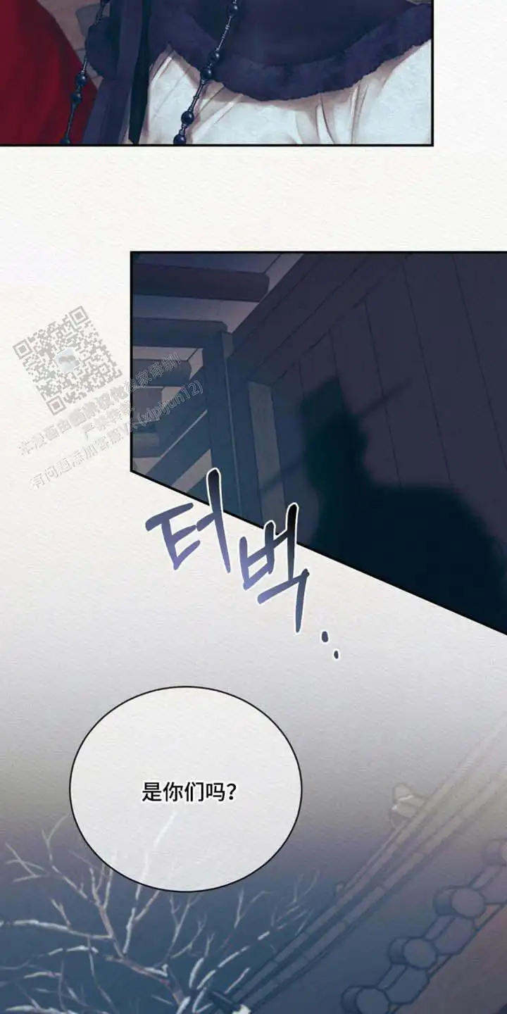 第154话12