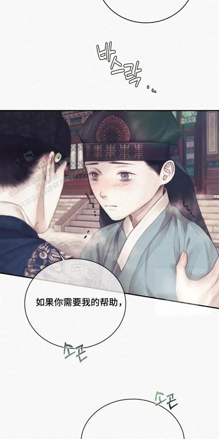 第154话2