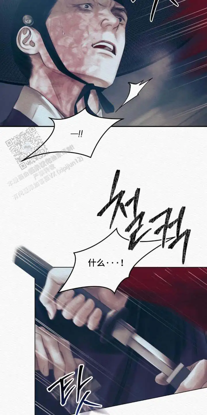 第154话19