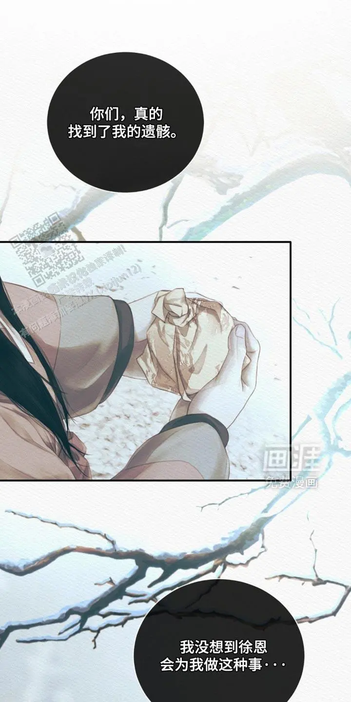 第157话0