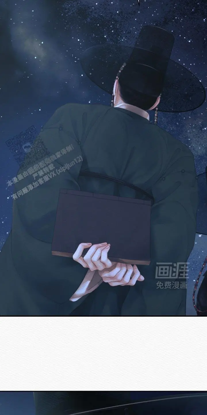 第157话27