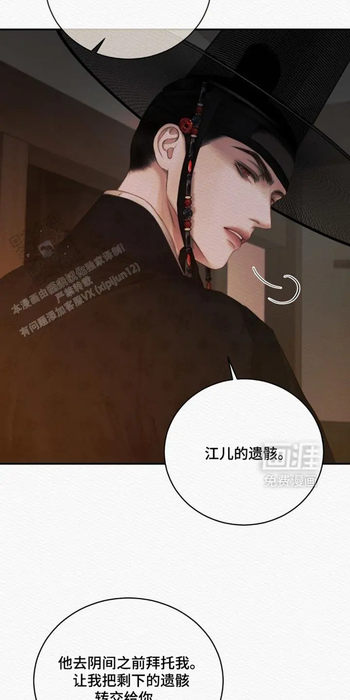 第157话15