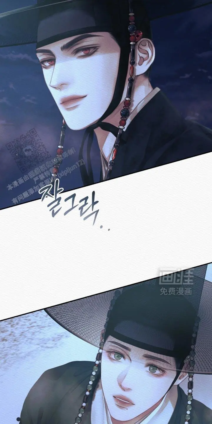 第157话28