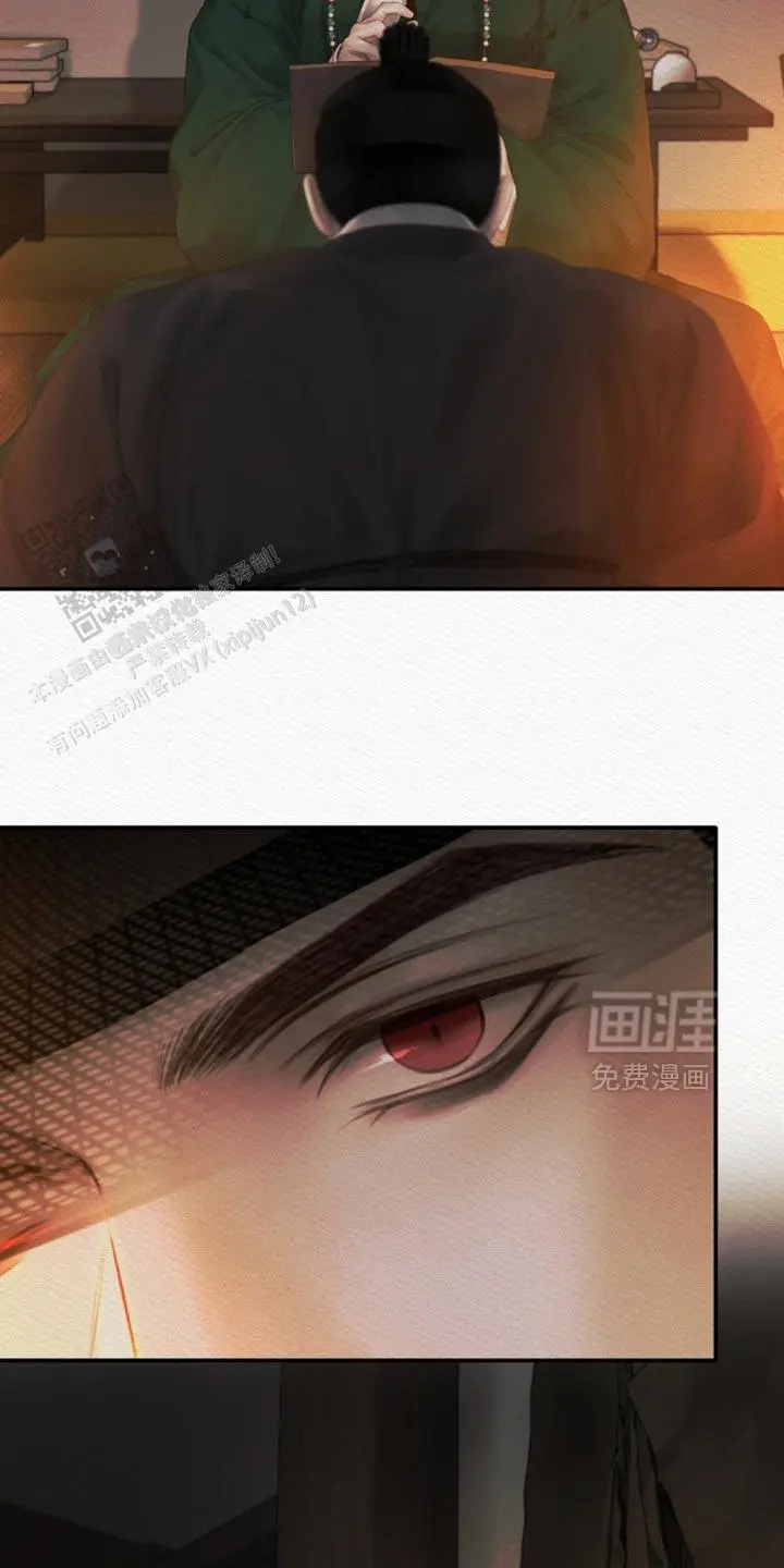 第157话11