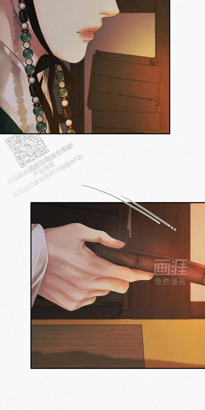 第157话8