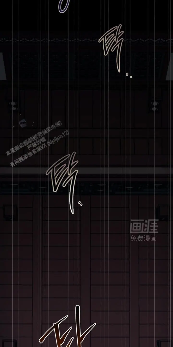 第159话16