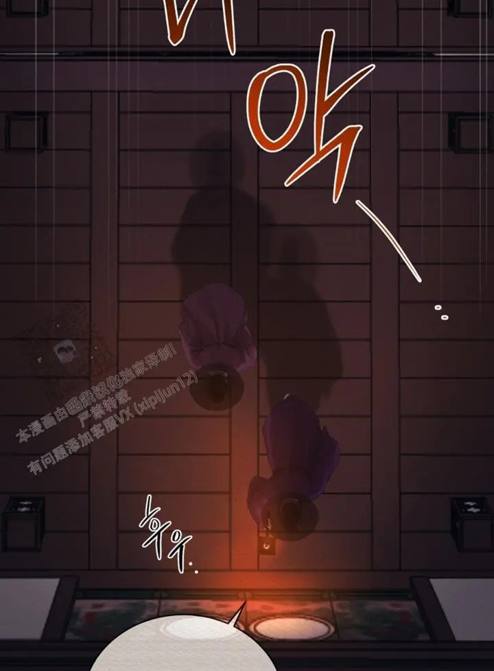 第159话17