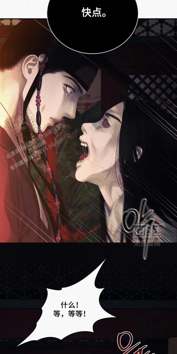 第159话28