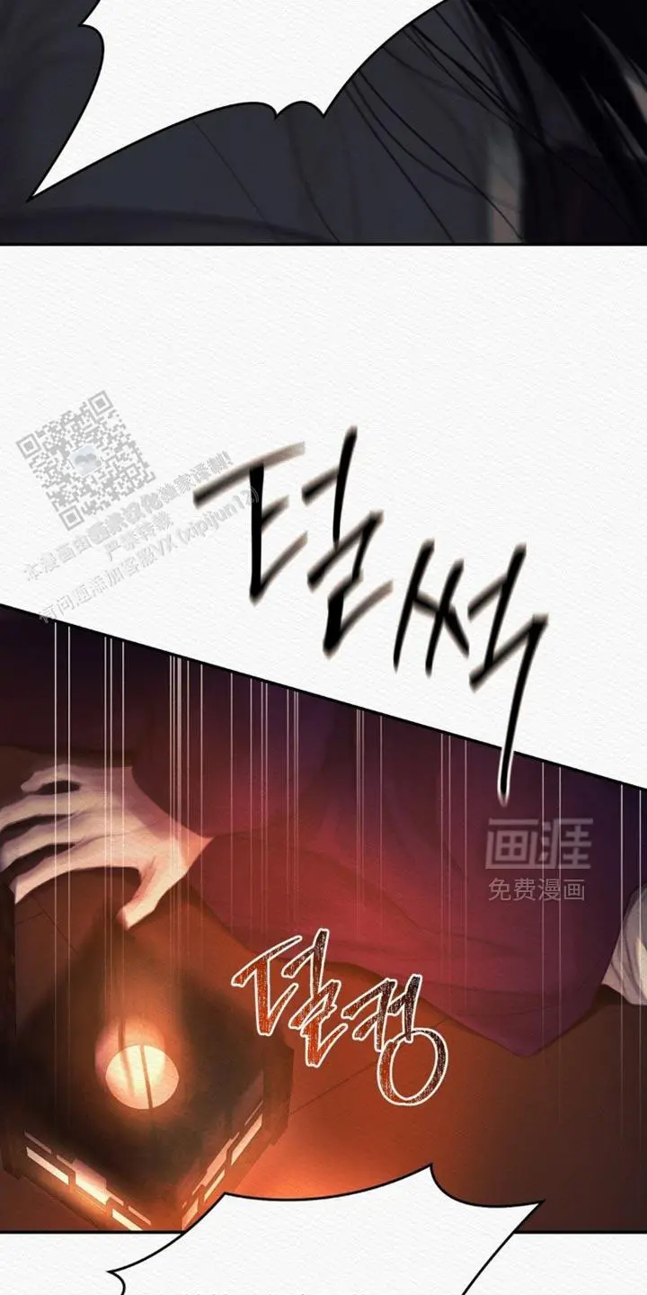 第159话30