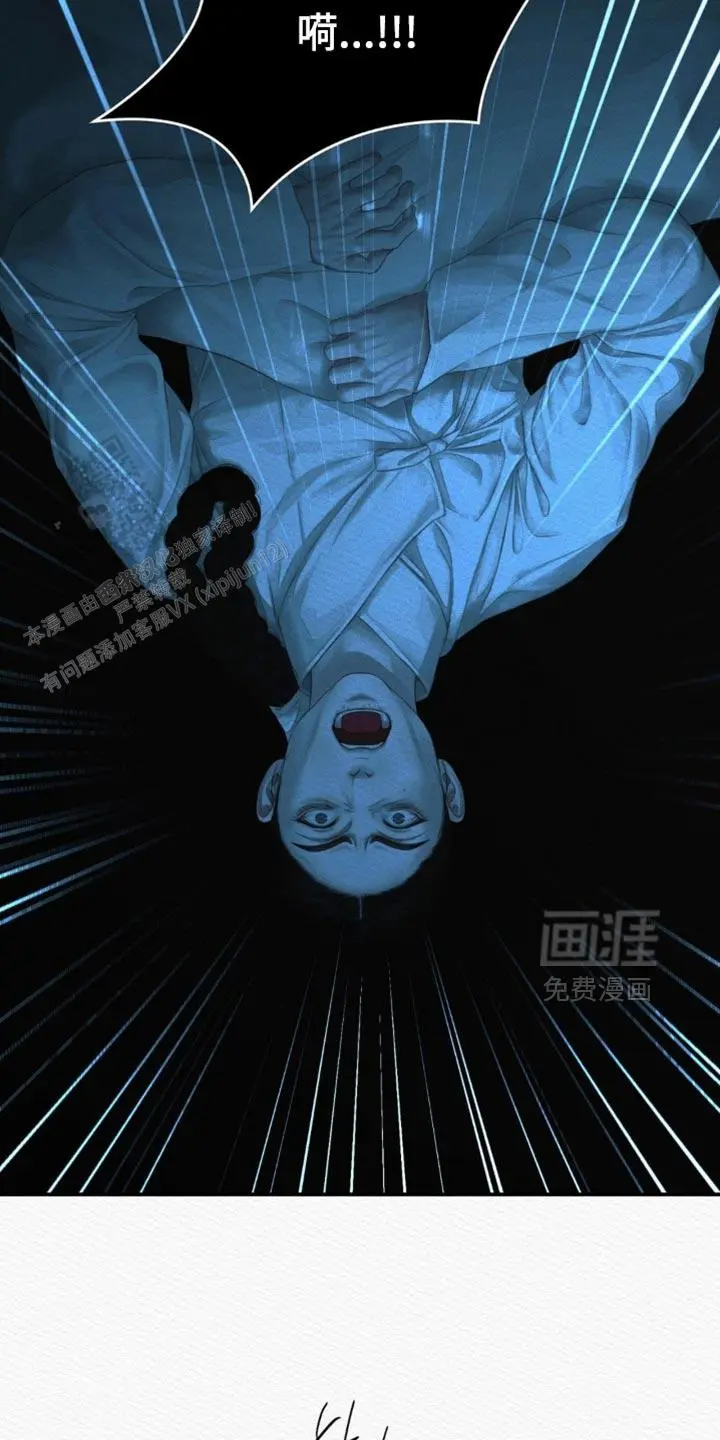 第159话1