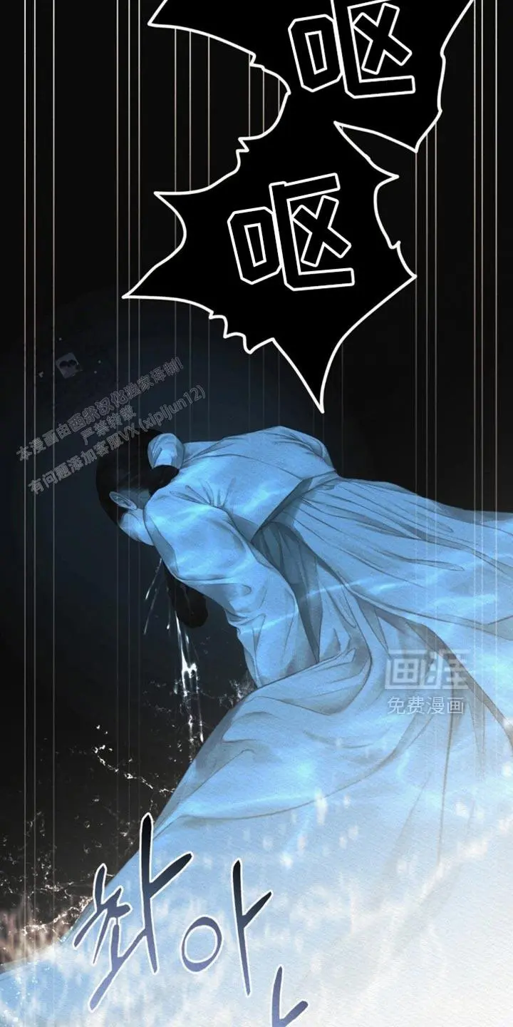 第159话9