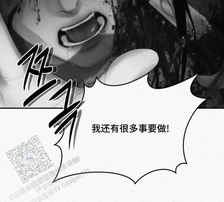 第159话34