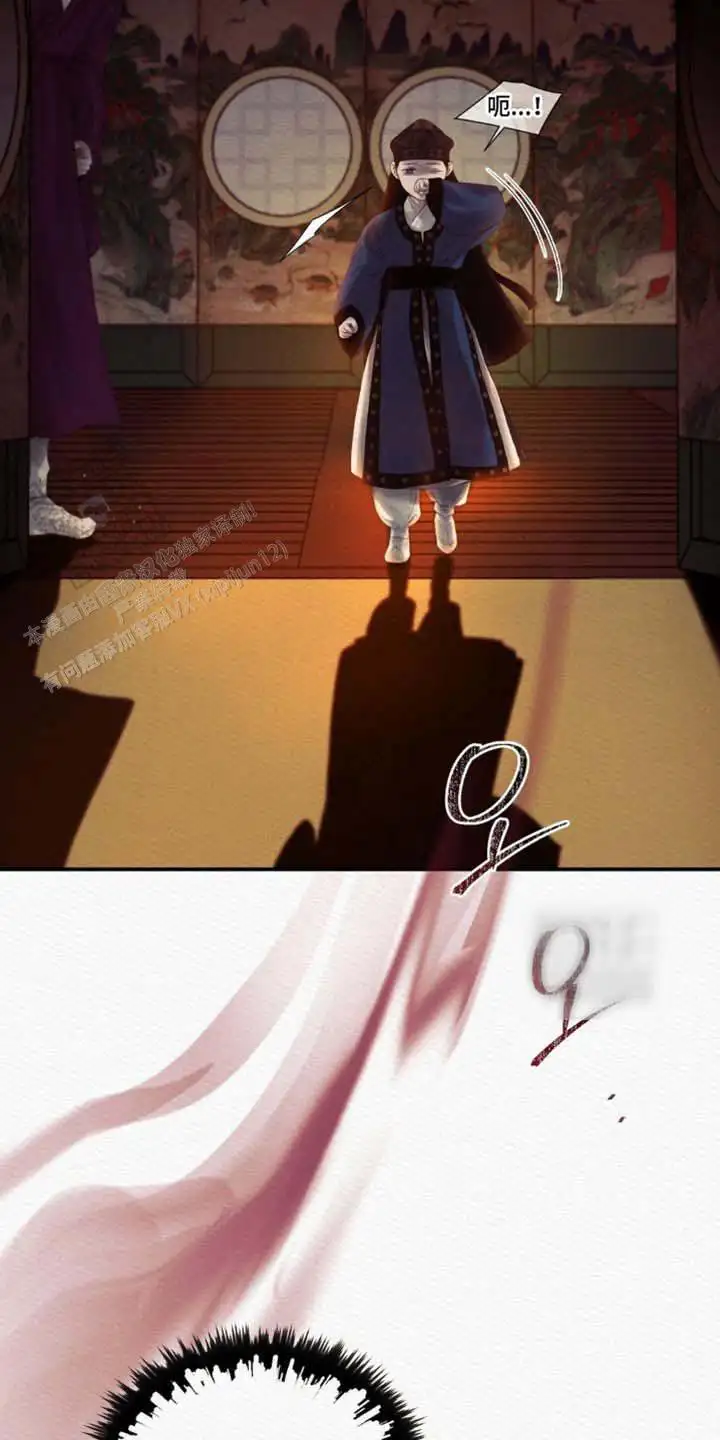 第161话5