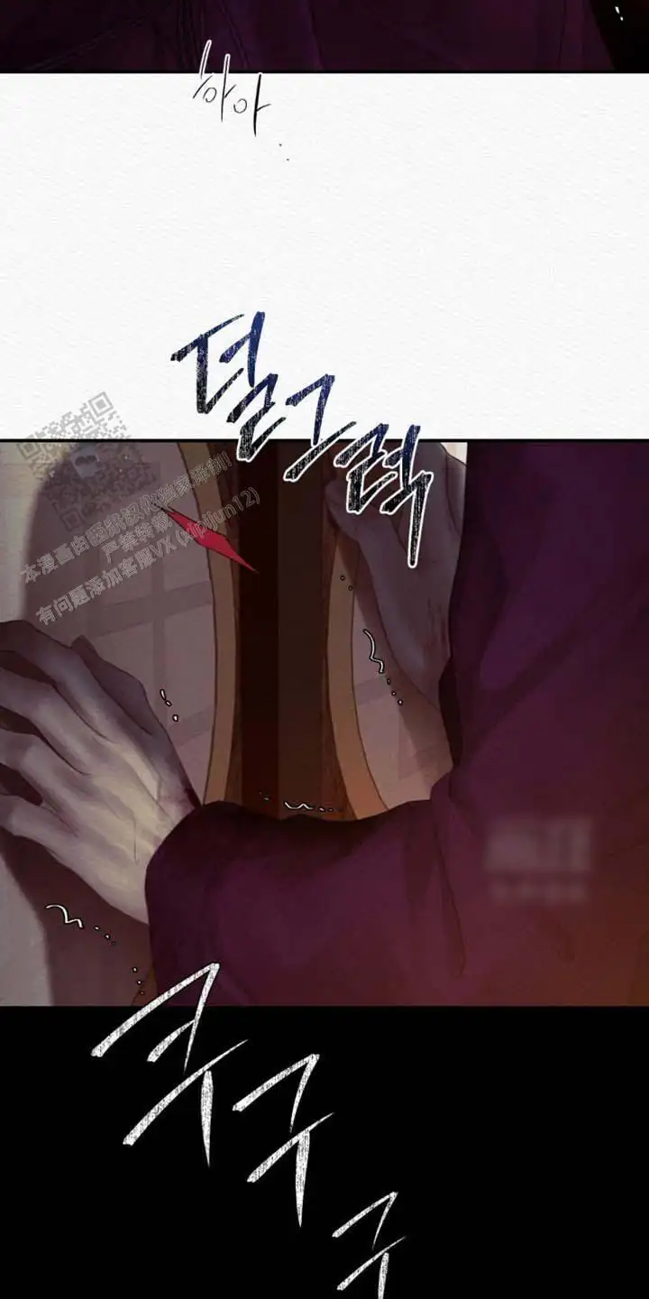 第161话3