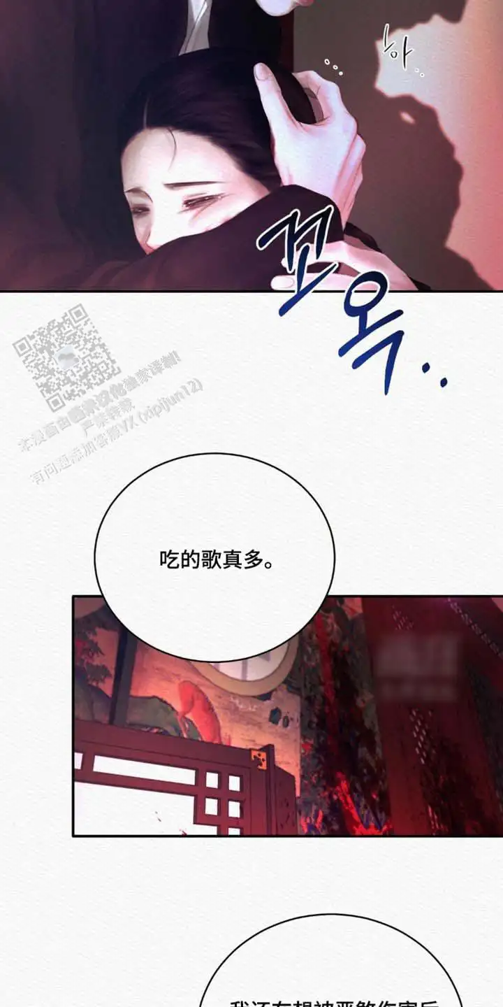 第161话36