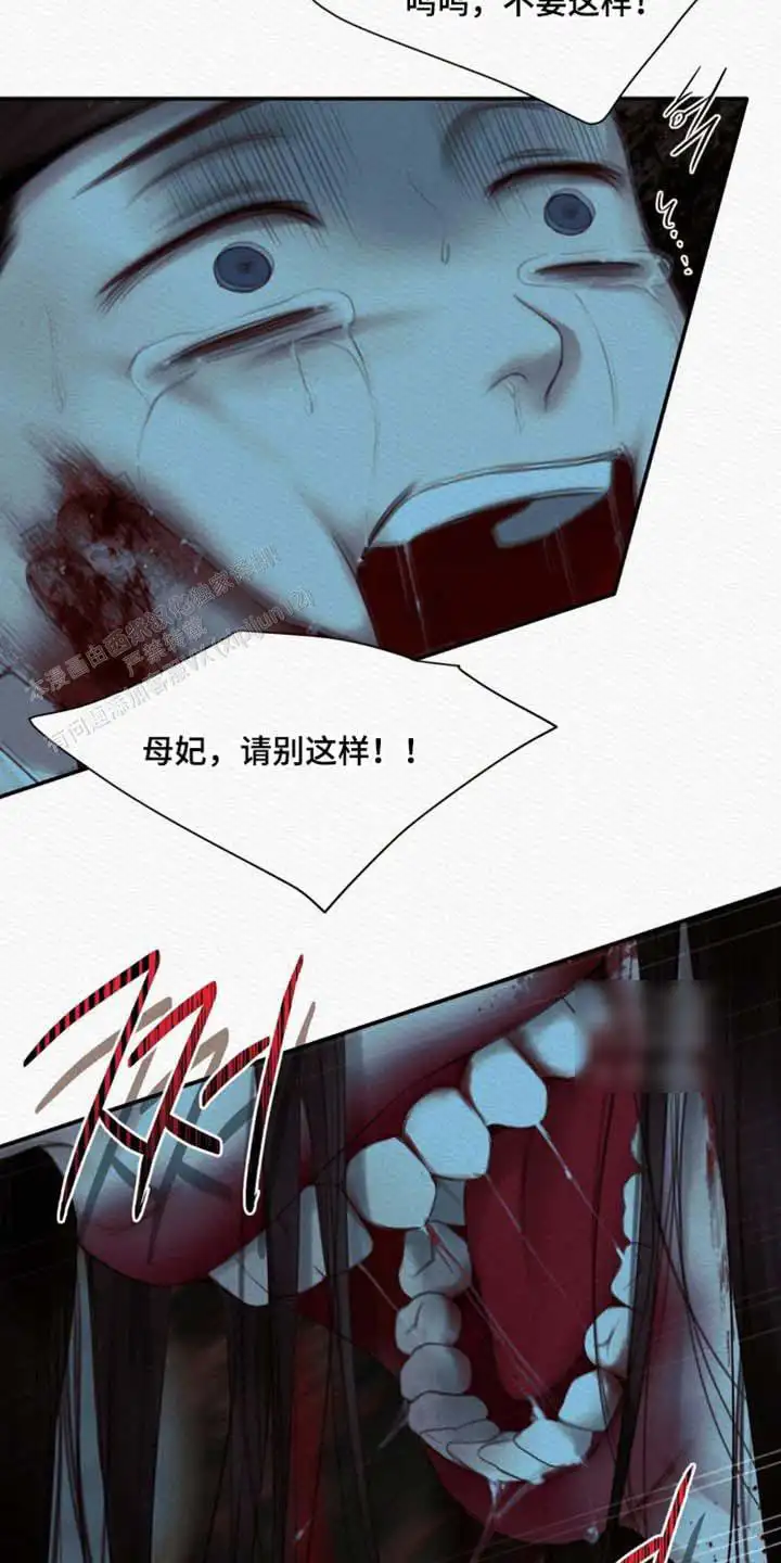 第161话21